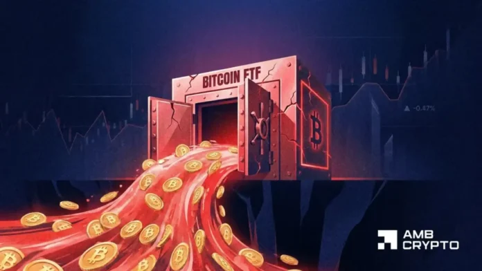 30 days, $6.35B gone – What’s happening with Bitcoin ETFs?
