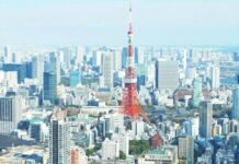Bitcoin traders have a reason to watch Tuesday’s BOJ rate decision. Yen shorts are at a nine-year high Bitcoin traders have a reason to watch Tuesday's BOJ rate decision. Yen shorts are at a nine-year high