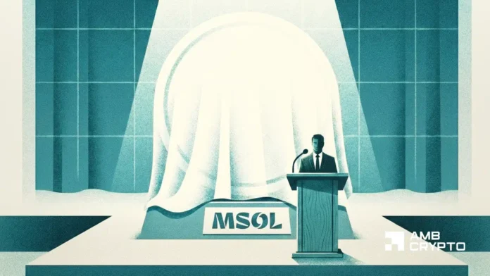 Grayscale cuts fees ahead of MSOL launch - Will institutions drive Solana’s next rally?