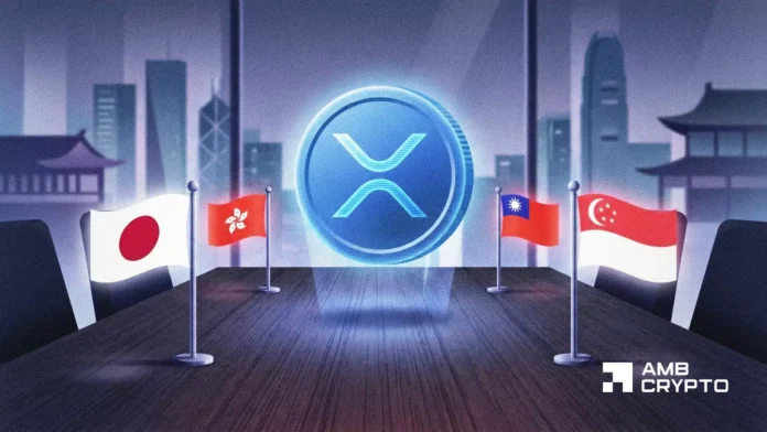 Japan-eyes-yen-stablecoins-and-crypto-ETFs-–-What-it.webp Japan eyes yen stablecoins and crypto ETFs – What it means for XRP