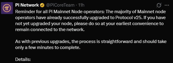 PI network
