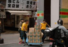 Amazon Japan distributor AZ-Com Maruwa to adopt yen stablecoin JPYC for payments Amazon Japan distributor AZ-Com Maruwa to adopt yen stablecoin JPYC for payments