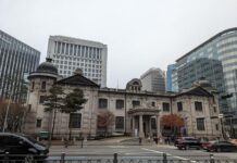 Bank of Korea prepares for live CBDC transactions with 9 banks in September Bank of Korea prepares for live CBDC transactions with 9 banks in September