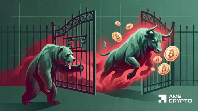 Bitcoin ETFs end 8-week outflow streak with $197M inflows - Details