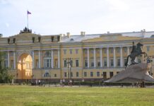 Founder of Russia’s largest crypto mining operation transferred to a detention center Founder of Russia's largest crypto mining operation transferred to a detention center