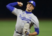 Resurgent Chicago White Sox Hold No. 1 Pick In MLB Draft This Saturday Resurgent Chicago White Sox Hold No. 1 Pick In MLB Draft This Saturday