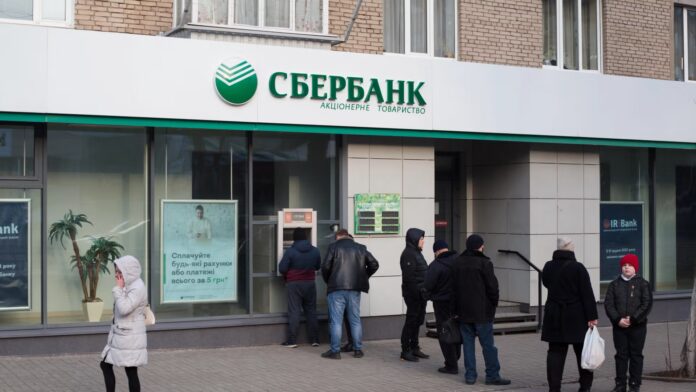 Russias-largest-bank-Sberbank-plans-crypto-trading-infrastructure-by-December.jpg Russia’s largest bank Sberbank plans crypto trading infrastructure by December