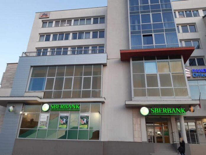 Russias-largest-bank-plans-crypto-wallet-launch-as-Moscow-clears.jpg Russia's largest bank plans crypto wallet launch as Moscow clears market path