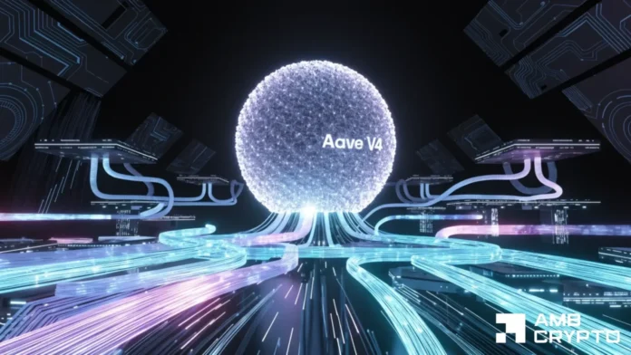 AAVE-crypto-traders-should-watch-out-for-THIS-key-support.webp AAVE crypto traders should watch out for THIS key support floor!