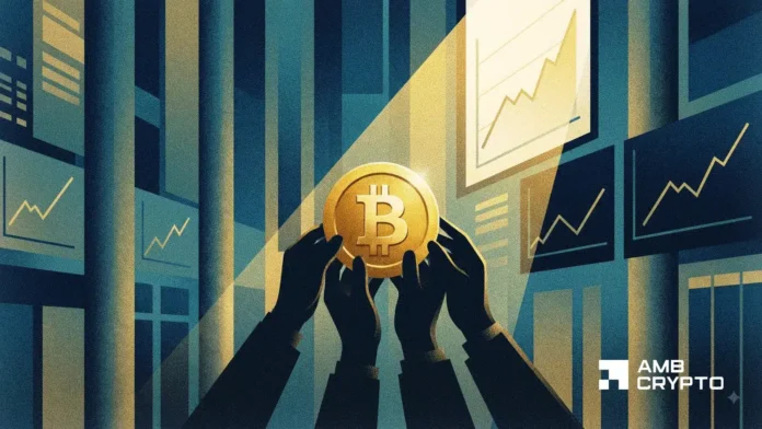 Bitcoin-demand-deficit-shrinks-from-206K-to-5K-BTC-–.webp Bitcoin demand deficit shrinks from 206K to 5K BTC – Is a rally next?