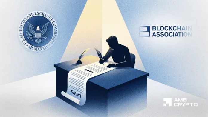 Blockchain Association backs SEC rewrite to 'promote U.S. leadership in digital assets’