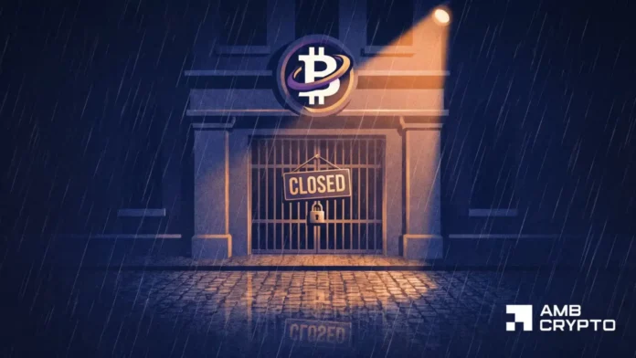 BounceBit-abandons-its-Layer-1-after-2865M-BB-exploit-–.webp BounceBit abandons its Layer 1 after 286.5M BB exploit – Why BNB Chain?