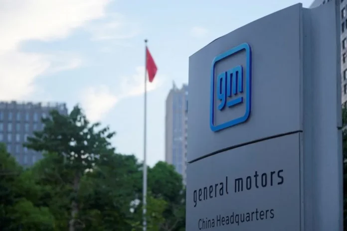 GM renews China joint venture with SAIC for 20 years after restructuring