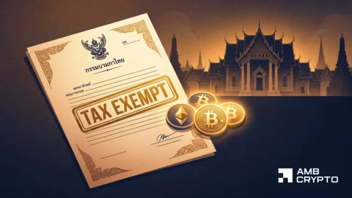 Thailand waives crypto gains tax for five years – Who qualifies?