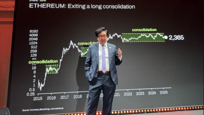 Tom Lee's Bitmine now owns 4.8% of Ethereum supply after latest ETH purchase