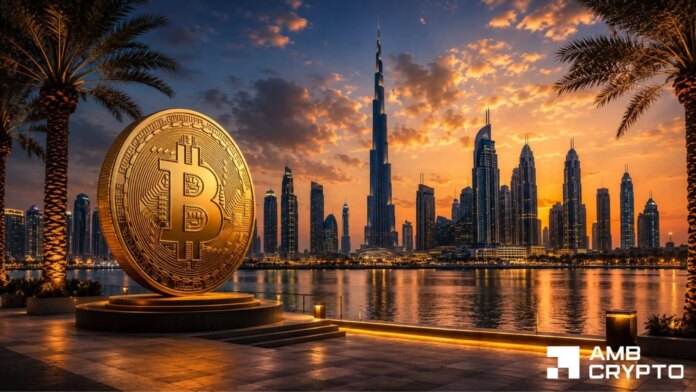 UAE sovereign funds hold $763M in BlackRock’s iShares Bitcoin ETF: Report 