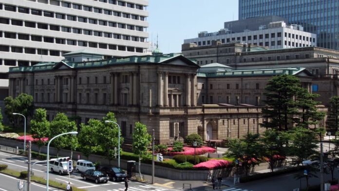 Bank of Japan raises interest rates by 25 basis points. BTC tops $77,000
