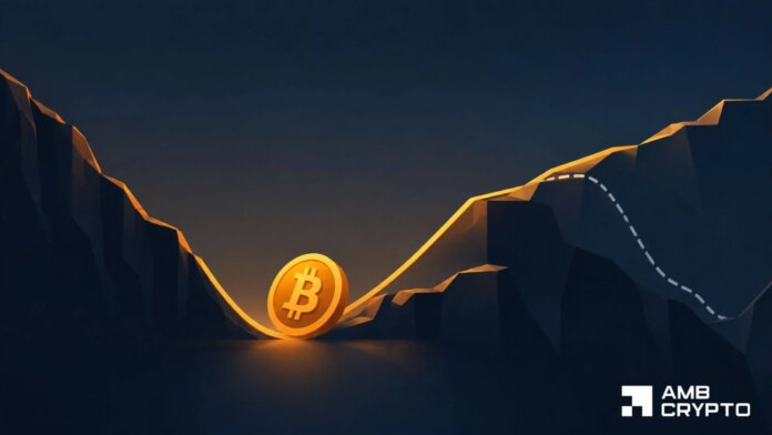 Bitcoin recovers 44% from its June low as BTC's 2021 pattern resurfaces