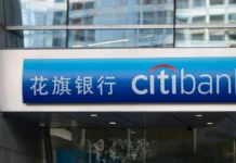 Citigroup seeks China brokerage licence – report Citigroup seeks China brokerage licence – report