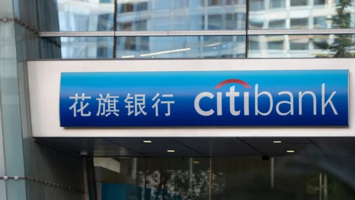 Citigroup-seeks-China-brokerage-licence-–-report.com2Fen2Fprivate_banker_international_9382F57dffcf9f7659137697185cdd4a2.webp Citigroup seeks China brokerage licence – report