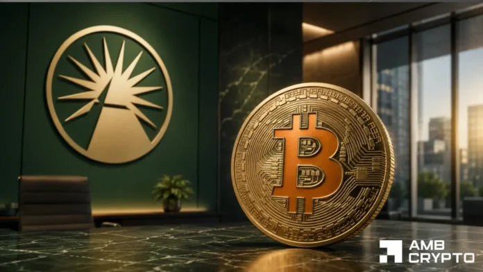 Fidelity-Bitcoin-ETF-loses-437M-as-total-outflows-reach-2365M.webp Fidelity Bitcoin ETF loses $43.7M as total outflows reach $236.5M