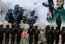 Hamas told its potential donors to avoid Binance for funding and use rivals including Bybit and OKX Hamas told its potential donors to avoid Binance for funding and use rivals including Bybit and OKX