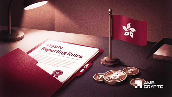 Hong Kong tightens crypto reporting rules to boost ‘market integrity'