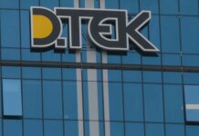 US DFC approves €85 million loan to Ukraine’s DTEK US DFC approves €85 million loan to Ukraine's DTEK
