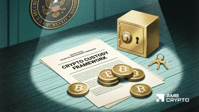'A bygone era’ - SEC proposes crypto self-custody framework for institutional investors
