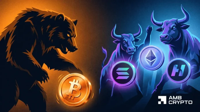 Bitcoin-ETF-outflows-hit-635M-as-BTC-price-tests-81K.webp Bitcoin ETF outflows hit $635M as BTC price tests $81K support
