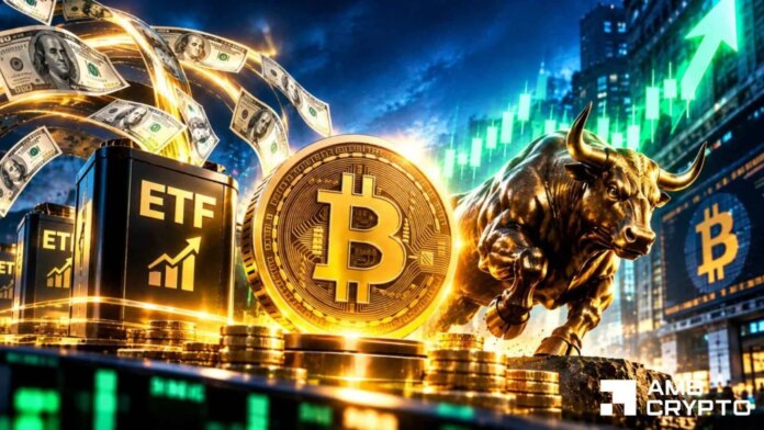 Bitcoin-ETFs-record-102M-inflows-Why-85K-matters-for.jpg Bitcoin ETFs record $102M inflows - Why $85K matters for BTC now