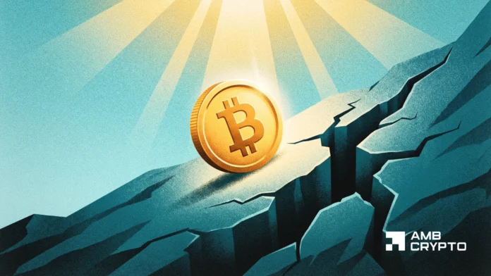Bitcoin-Spot-volume-climbed-in-September-Its-not-enough.webp Bitcoin Spot volume climbed in September - It's not enough for BTC's $90K dreams
