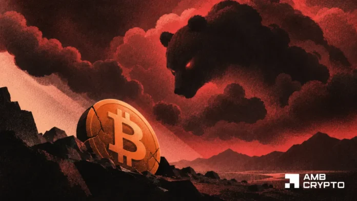 Bitcoin-price-struggles-near-83K-Can-BTC-find-its.webp Bitcoin price struggles near $83K - Can BTC find its October bottom?
