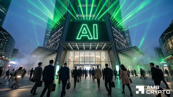 Crypto-traders-embrace-AI-for-research-But-can-they.webp Crypto traders embrace AI for research - But can they trust it to trade?