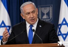 Israel’s Netanyahu defends crypto sanctions plan – ‘I do what I think is right’ Israel's Netanyahu defends crypto sanctions plan – ‘I do what I think is right’