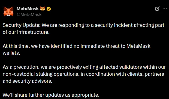 MetaMask