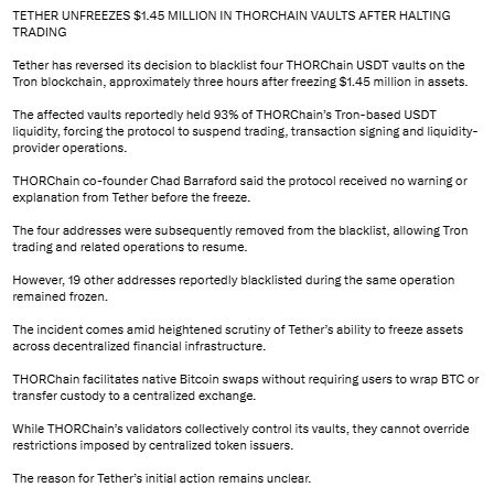 USDT