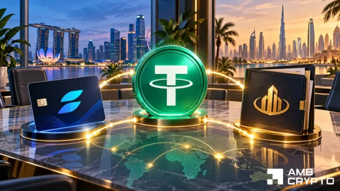 Tether-backs-Saber-Moneys-payment-expansion-across-Asia-and-the.webp Tether backs Saber Money’s payment expansion across Asia and the Gulf